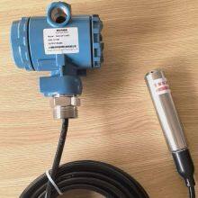 Industrial Wireless Liquid Level Sensor | NB-IoT/LoRa | Explosion Proof | Battery Powered | For Water/Fuel/Chemical Tanks thumbnail-2