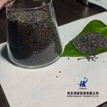 China Suppliers High-quality Low-sulfur Metallurgy 0.2-1mm CPC thumbnail-5