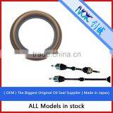 Genuine Nok Axle Rubber Oil Seal Japan MT045A3 for Toyota Vios AXP4 90311-45021-Z thumbnail-4