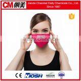 CM Ffp2 Respirator Protection Dust Mask thumbnail-3