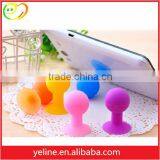 Vacuum Silicone Ball Phone Holder for Huawei 7i/mate 8/P9 thumbnail-3