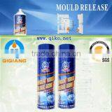 550ml Mold Release Agent/Parting Agent Silicone Spray QQ-17 thumbnail-1
