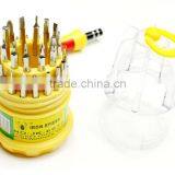 (1 Set) 31 in 1 Screwdriver Set HQ Tools Repair Open Cell Phone PC Notebook Jackly 6036 A