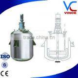 Stainless Steel Reactor With Compective Price