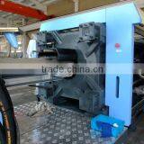 Injection Moulding Machine LSF718