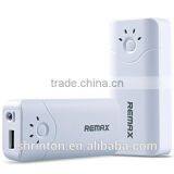 Sound Series Power Bank 12800mah thumbnail-3
