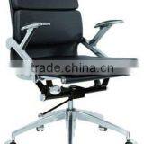 Office Chair XD-CH002-1 thumbnail-1