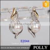 Pearl Pendant Design for Girl Silver Jewelry thumbnail-6