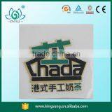 Die Cut Transparent Milk Tea Bottle Label Sticker thumbnail-2