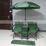 Folding Beach Chair With UMBRELLA, Camping Chair thumbnail-5