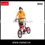 RASTAR MINI Licensed Carbon steel 16 inch bike mountain bicycle