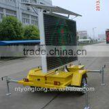 Australian Standards Portable 5 Color VMS Trailer