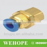 Pneumatic pipe fitting PMF Series