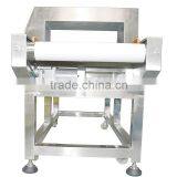MCD-F500QE High Quality Auto-conveying Food Metal Needle Detector Drug Industry Scanning Machine thumbnail-3