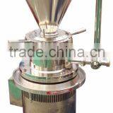Colloid Mill Vertical JM-Lseries thumbnail-1