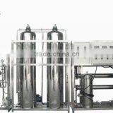 Guangzhou Quality Premium One Stage Stainless Steel Water Purifier Machine for Commercial thumbnail-4