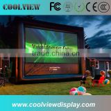 outdoor inflatable movie screen blower contained