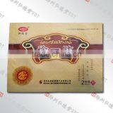 Medical Herbal Leg Pain Relief Patch of Xu thumbnail-3