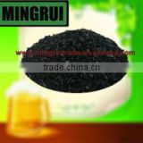 Activated Carbon for wine decloration food grade activated carbon