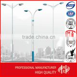 12M Antique Street Light Poles with Good Price