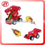 Amphibious toy car robot dinosaur with open touch box