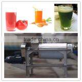 High Output Factory Price Vegetable Pulping Machine/tomato Pulping Machine