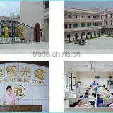 Dongguan J&R Brothers Optoelectronic Co., Ltd. company overview - view 4 thumbnail