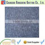 100% Wool Free Samples