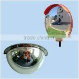 Stainless Steel Convex Mirror