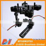 Maytech rc model toy 4114 motor controller 2axis Sony burhsless gimbal photography