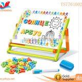 Kids Learing Machine Magnetic Drawing Board thumbnail-4