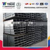 Square Steel Pipe Making Machine thumbnail-2