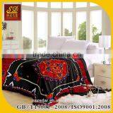 2016 New Style Korean Style Raschel Mink Blanket thumbnail-1