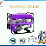2.5kva Gasoline Silent Generator Price