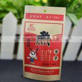 Custom Printing Lamination Kraft Paper Heat Seal Food Safe Bag With Side Gusset , Food Packing Plastic Header Bag