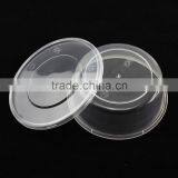 Amazon Best Seller Take Away Soup Bowl thumbnail-3