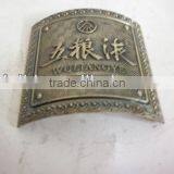 Custom 2d Embossed Curved Wine Tin Metal Sign thumbnail-1