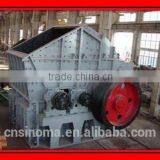 Limestone Crushing Plant thumbnail-1