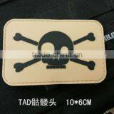 TAD Skull PVC Rubber Patch 3D Tactical Hook And Loop Patches Military Badge Army Combat Armband Tan Color