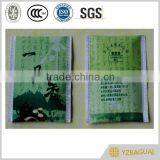 Hotel Best Tasting Tea Bag thumbnail-1