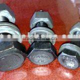 Offer High Quality Tower Bolt thumbnail-1