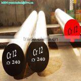 Wholesale Round Bar Steel Cr12 Tool Steel 1.2080 Die Steel Prices per Ton thumbnail-1