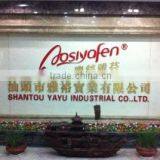 Shantou City Yayu Industries Co., Ltd. company overview - view 3 thumbnail