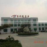 Shandong Pulilong Pressure Vessel Co., Ltd. company overview - view 1 thumbnail