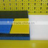 HDPE Sheet