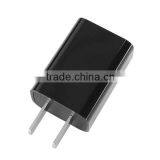 Mobile Phone Charger / Power Supply Shell (excluding Gold Pieces)
