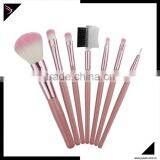 Brush Holder 10 Pcs Personalized Makeup Brush Set