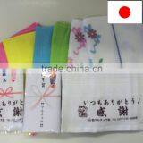 Durable and Fashionable Car Wash Towel at Reasonable Prices thumbnail-6