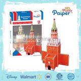 Eco Friendly Toys Wholesale Paper Model Puzzle Small Toy for Kids
