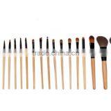Wooden 21 Piece Quality Pony Hair Brushes Set for Makeup,professional Makeup Tools thumbnail-2